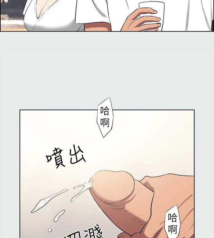 55P - 纵夏夜之梦(无码版)