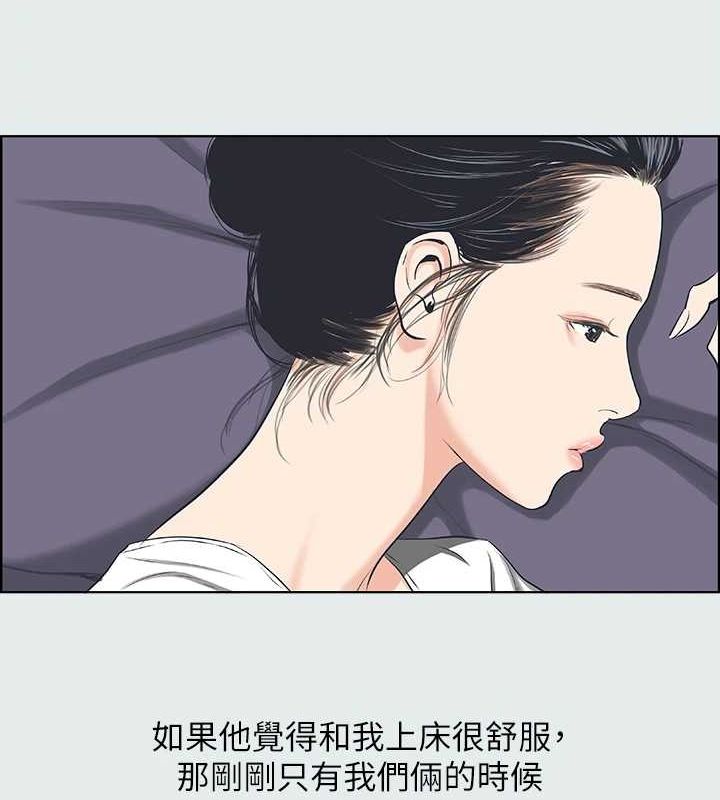 62P - 纵夏夜之梦(无码版)