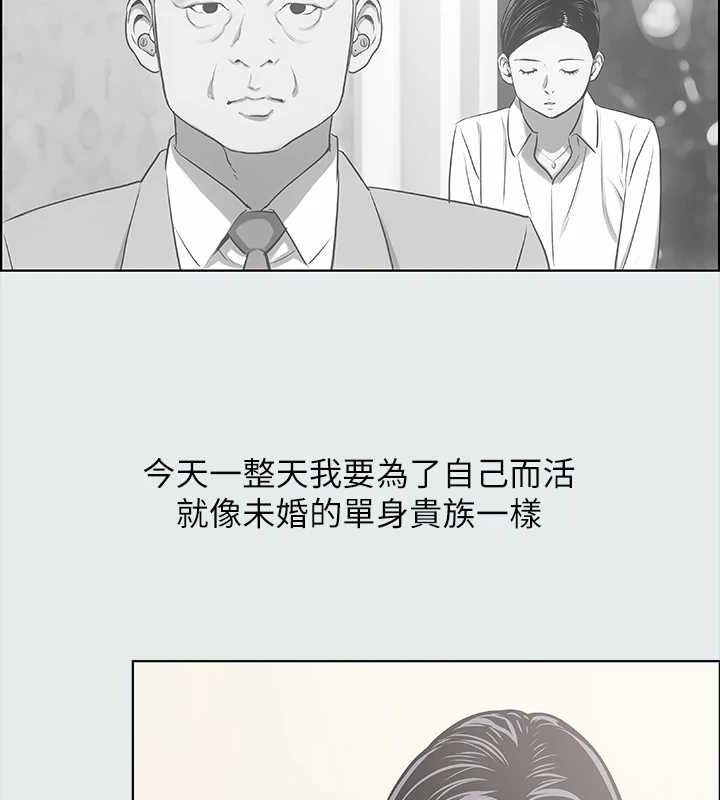 12P - 纵夏夜之梦(无码版)