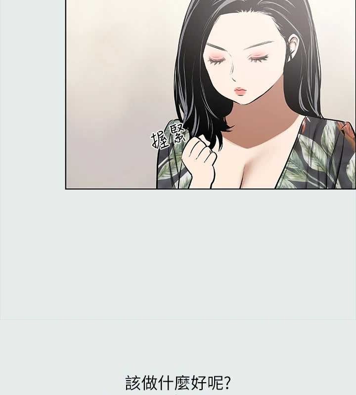 13P - 纵夏夜之梦(无码版)