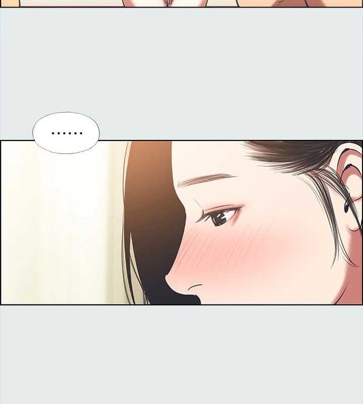 25P - 纵夏夜之梦(无码版)