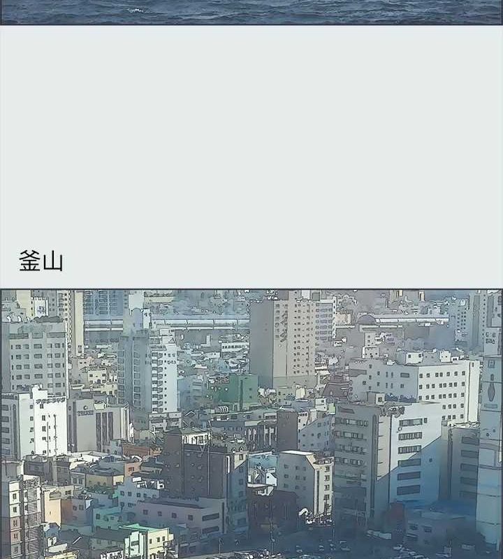 2P - 纵夏夜之梦(无码版)