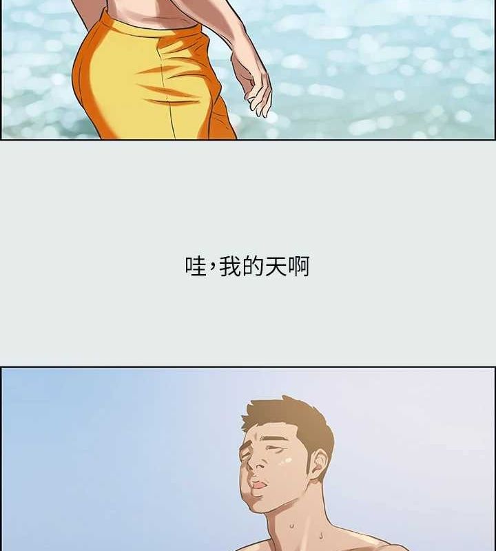 30P - 纵夏夜之梦(无码版)
