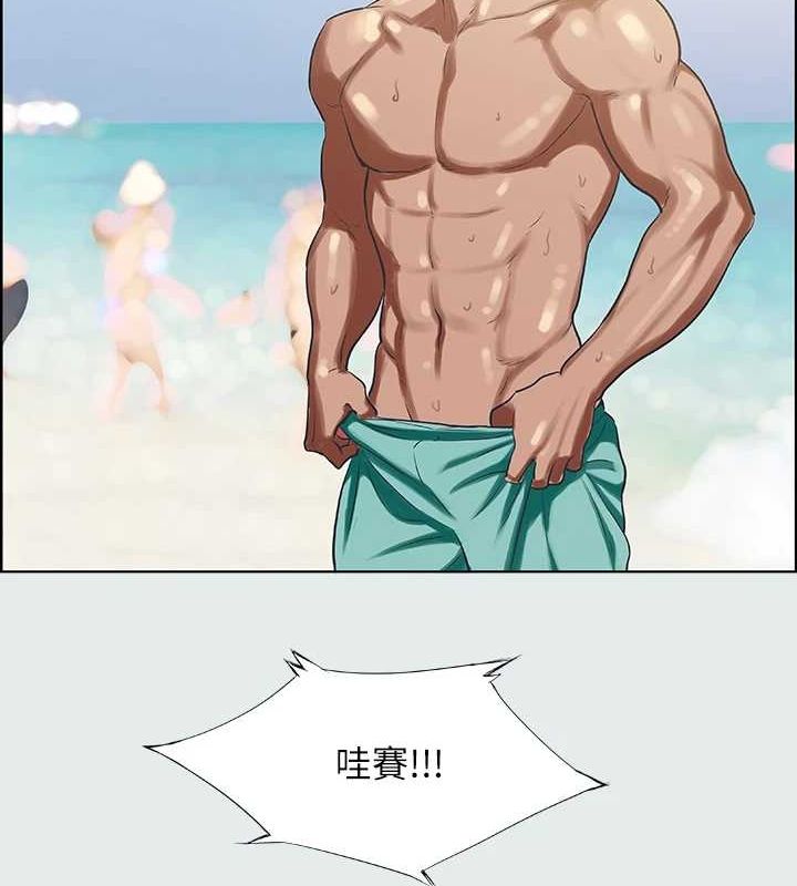 31P - 纵夏夜之梦(无码版)