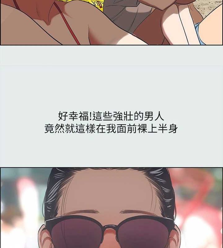 34P - 纵夏夜之梦(无码版)