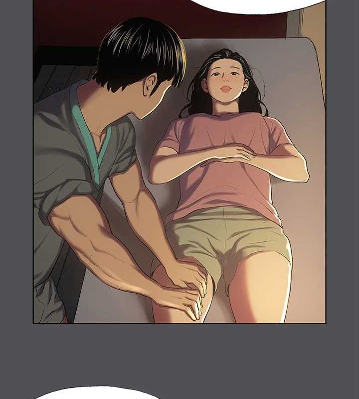 77P - 纵夏夜之梦(无码版)