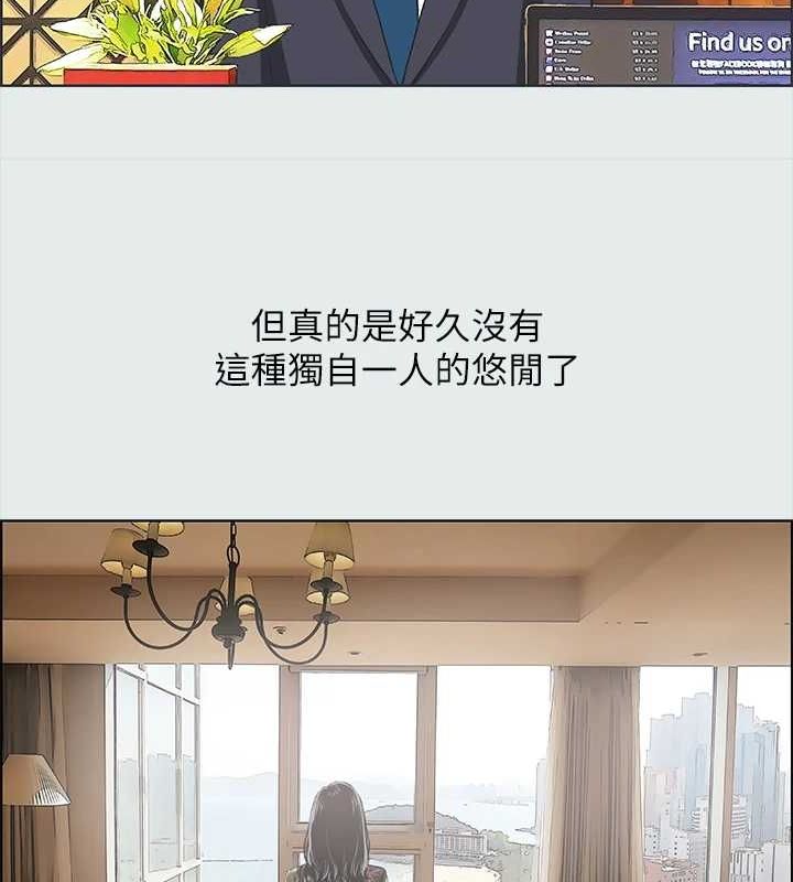 7P - 纵夏夜之梦(无码版)