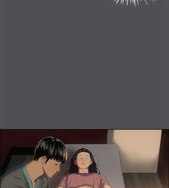 85P - 纵夏夜之梦(无码版)