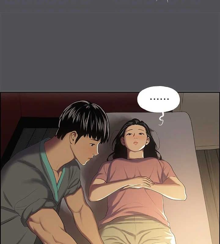 93P - 纵夏夜之梦(无码版)