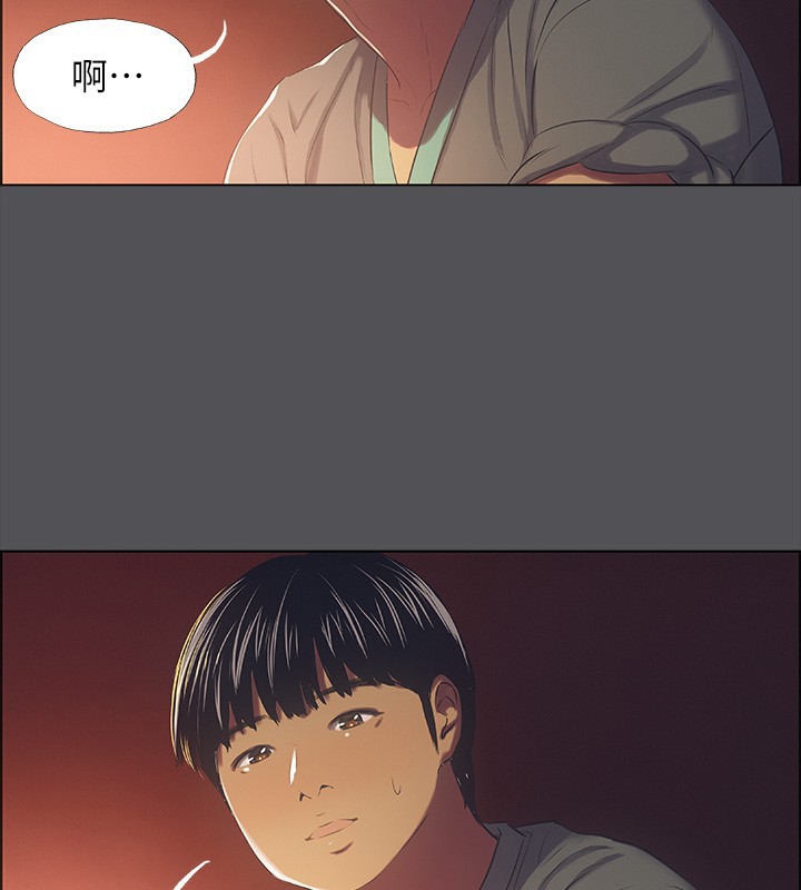 3P - 纵夏夜之梦(无码版)