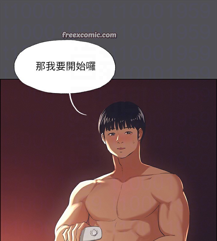 45P - 纵夏夜之梦(无码版)