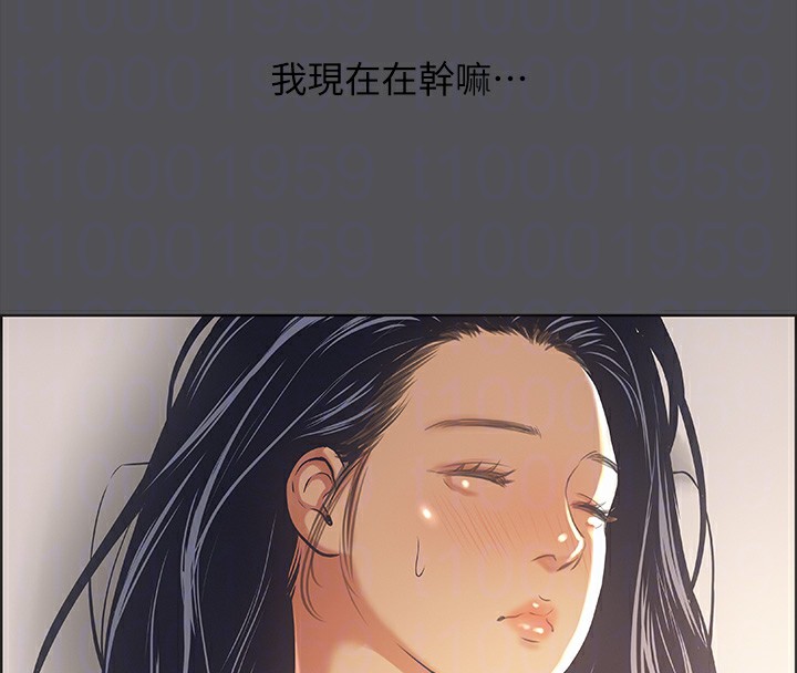 48P - 纵夏夜之梦(无码版)