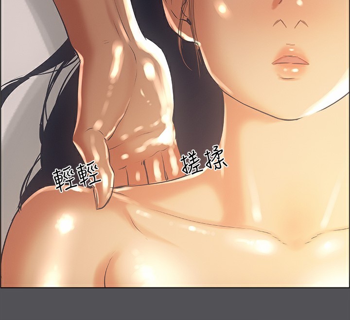 62P - 纵夏夜之梦(无码版)