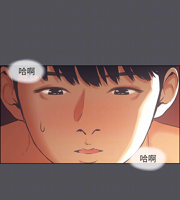 82P - 纵夏夜之梦(无码版)