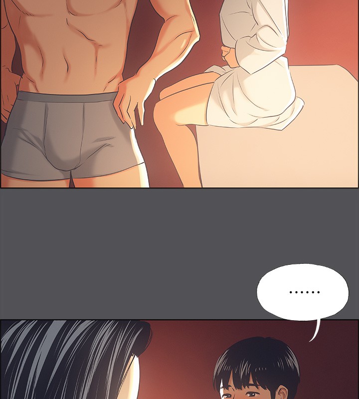103P - 纵夏夜之梦(无码版)