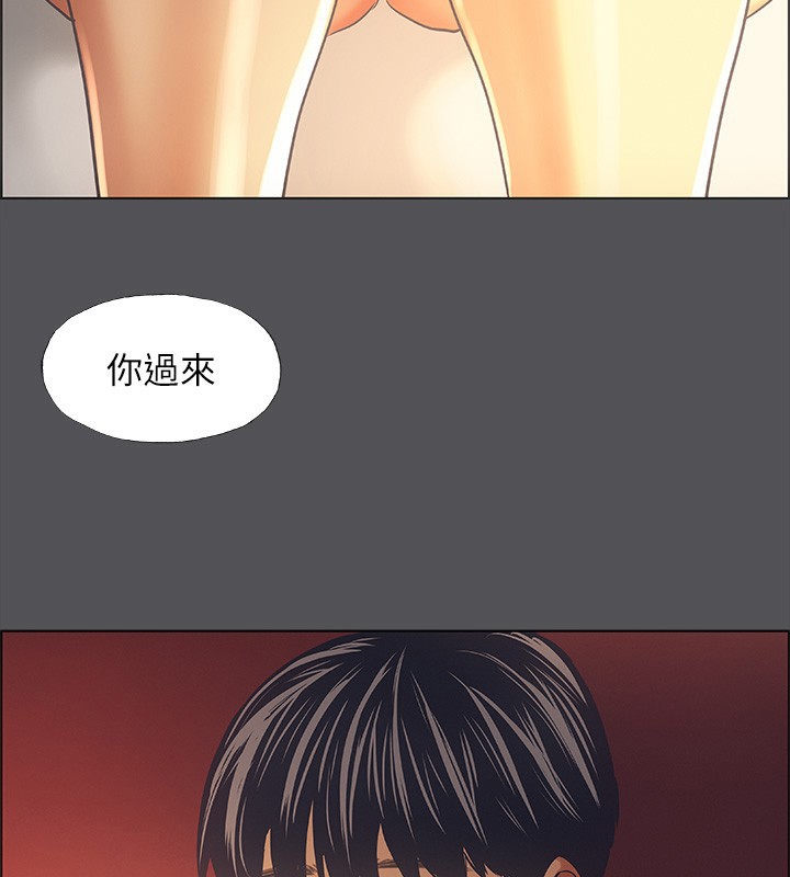 22P - 纵夏夜之梦(无码版)