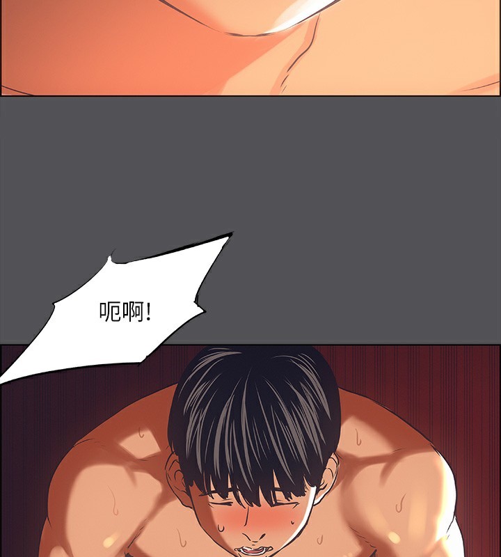 3P - 纵夏夜之梦(无码版)