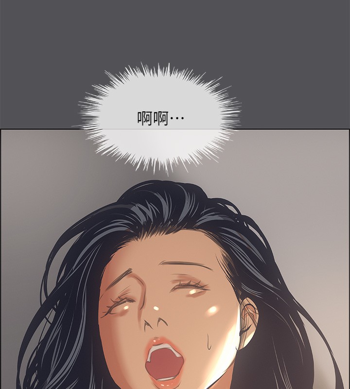 50P - 纵夏夜之梦(无码版)