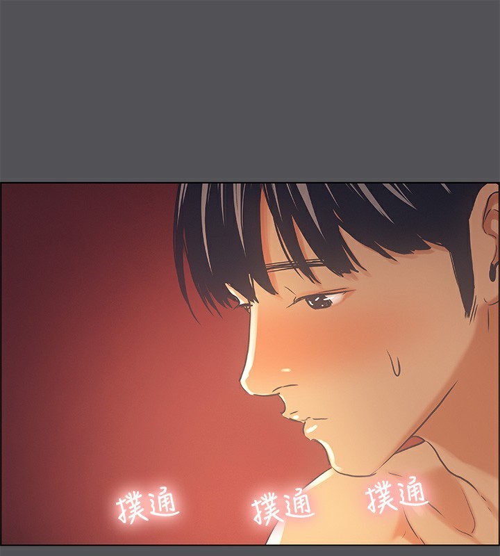 59P - 纵夏夜之梦(无码版)