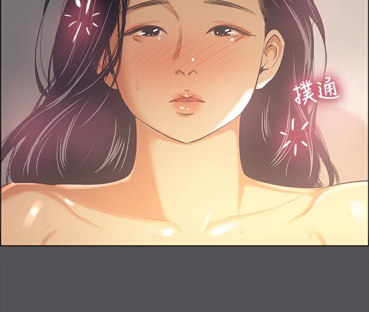 80P - 纵夏夜之梦(无码版)