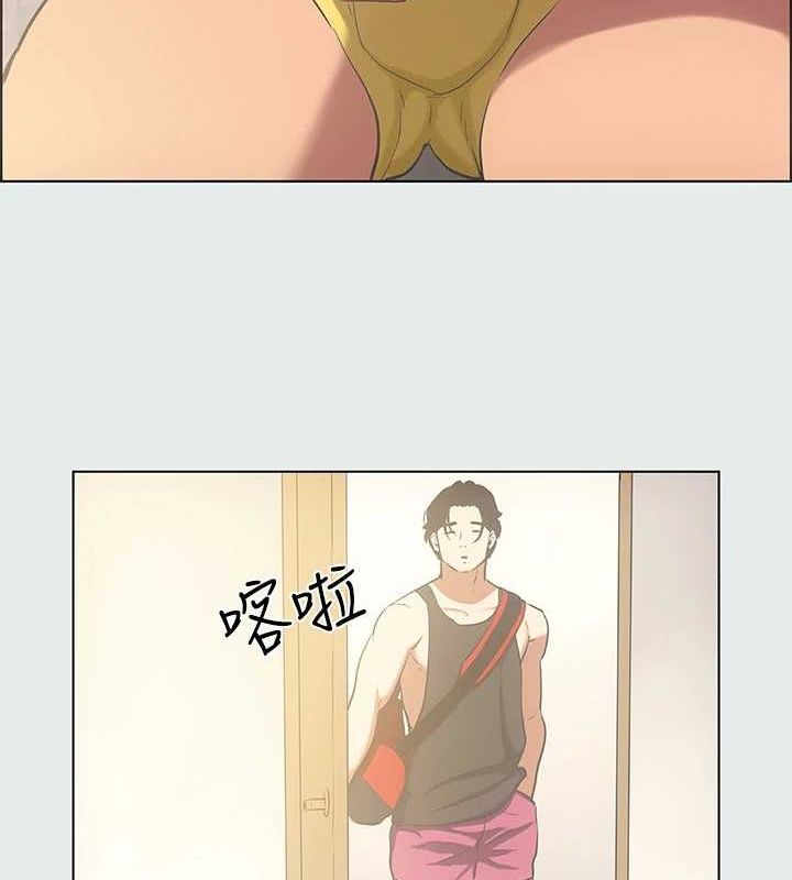 11P - 纵夏夜之梦(无码版)