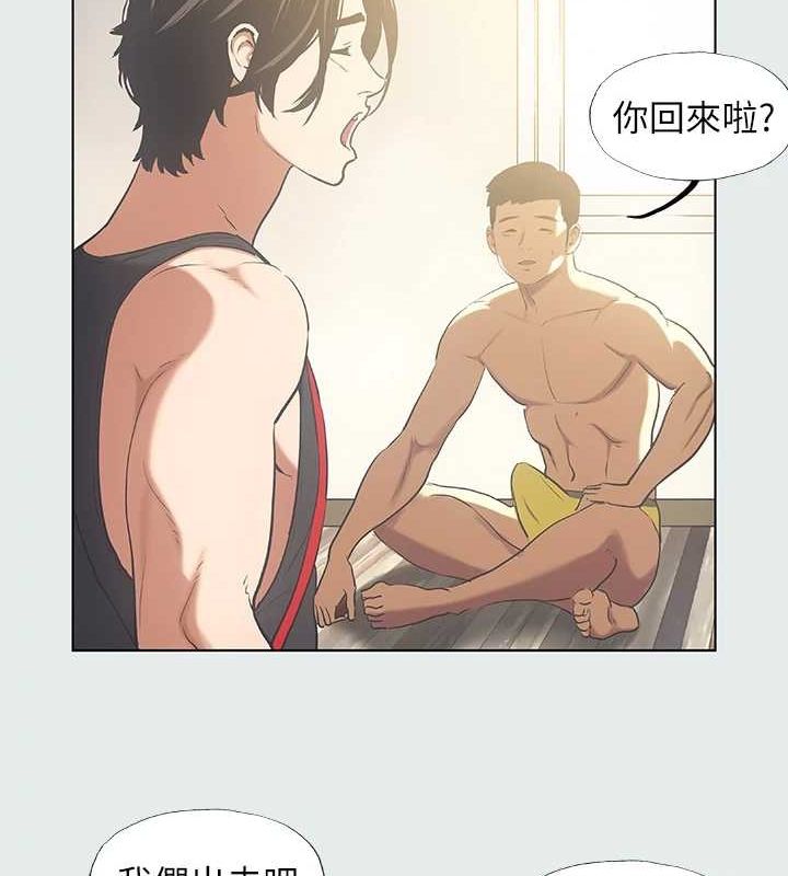 13P - 纵夏夜之梦(无码版)