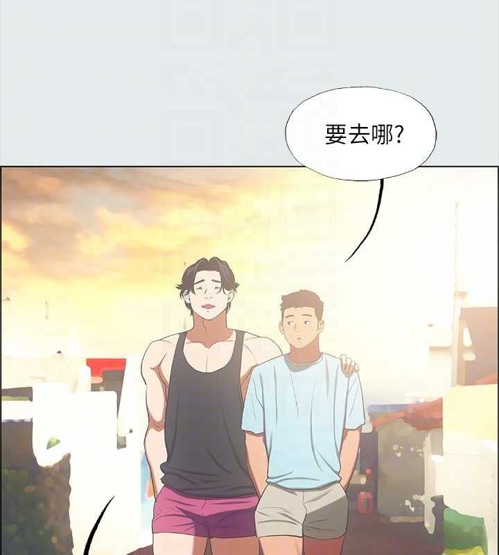 15P - 纵夏夜之梦(无码版)