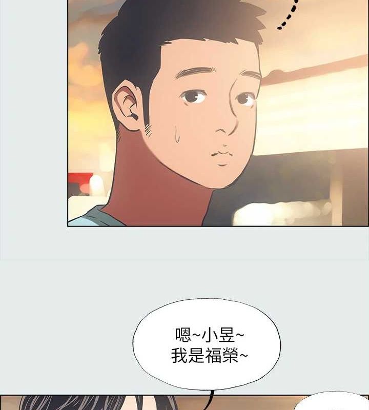 19P - 纵夏夜之梦(无码版)