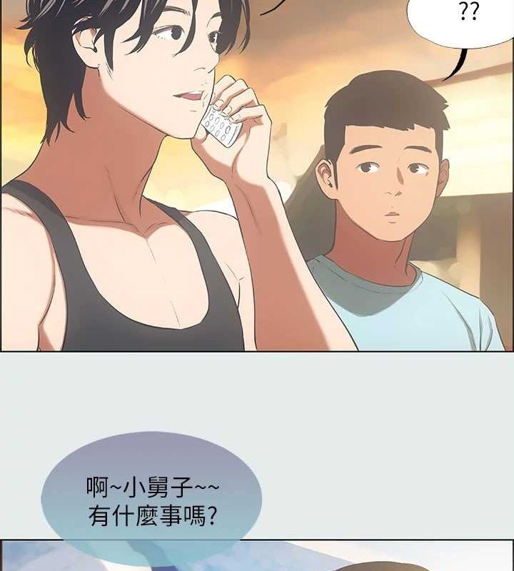 20P - 纵夏夜之梦(无码版)