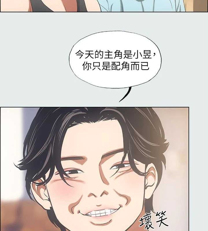 24P - 纵夏夜之梦(无码版)