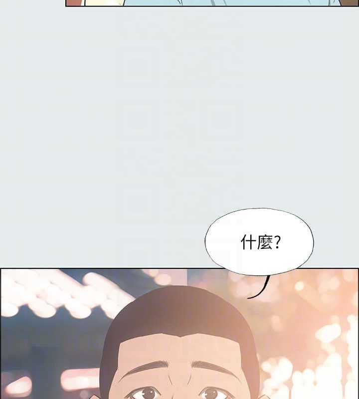 26P - 纵夏夜之梦(无码版)