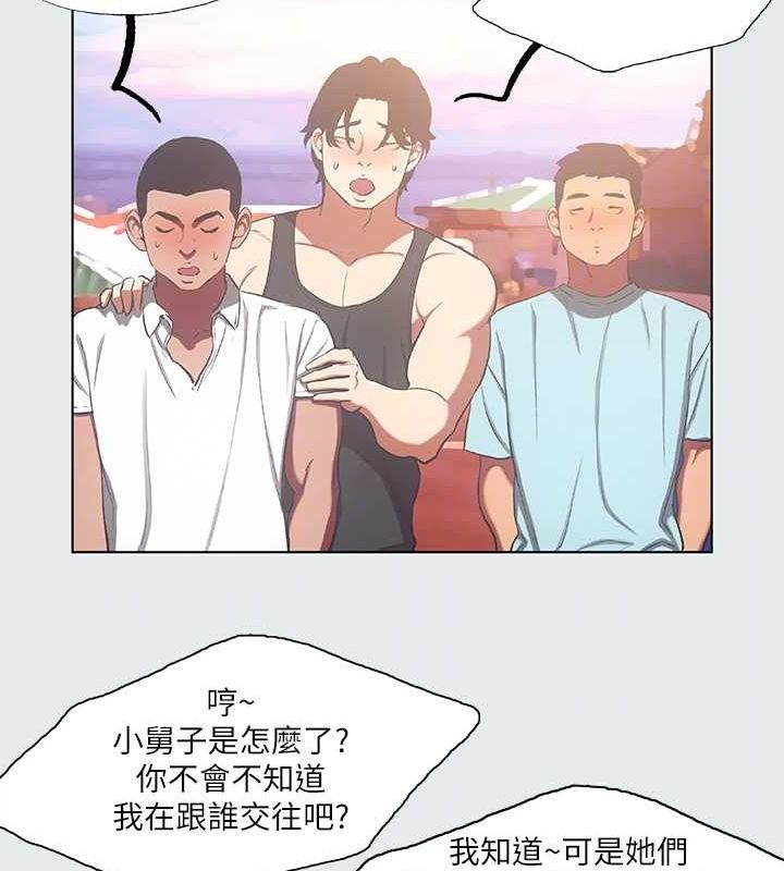 28P - 纵夏夜之梦(无码版)