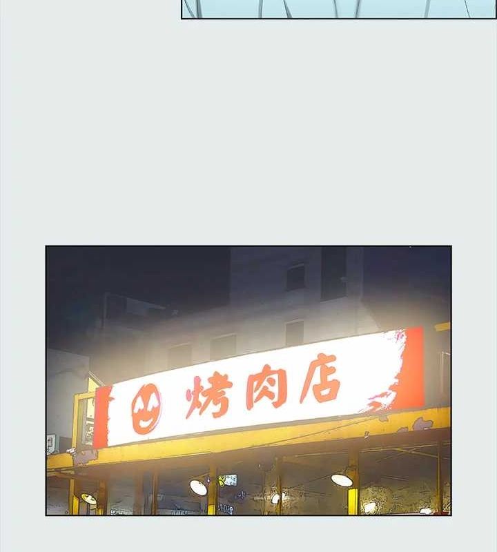 34P - 纵夏夜之梦(无码版)