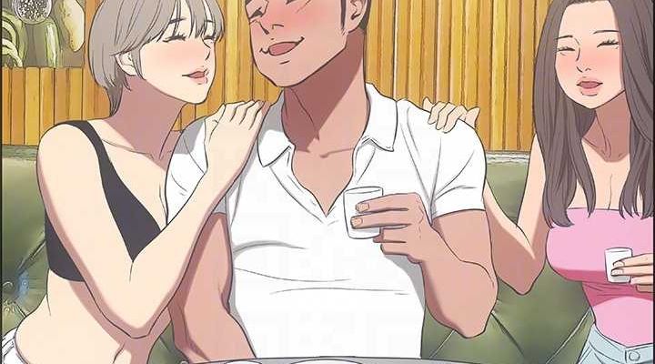 38P - 纵夏夜之梦(无码版)