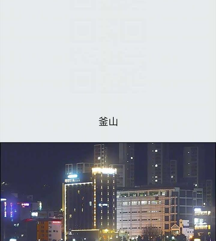 49P - 纵夏夜之梦(无码版)