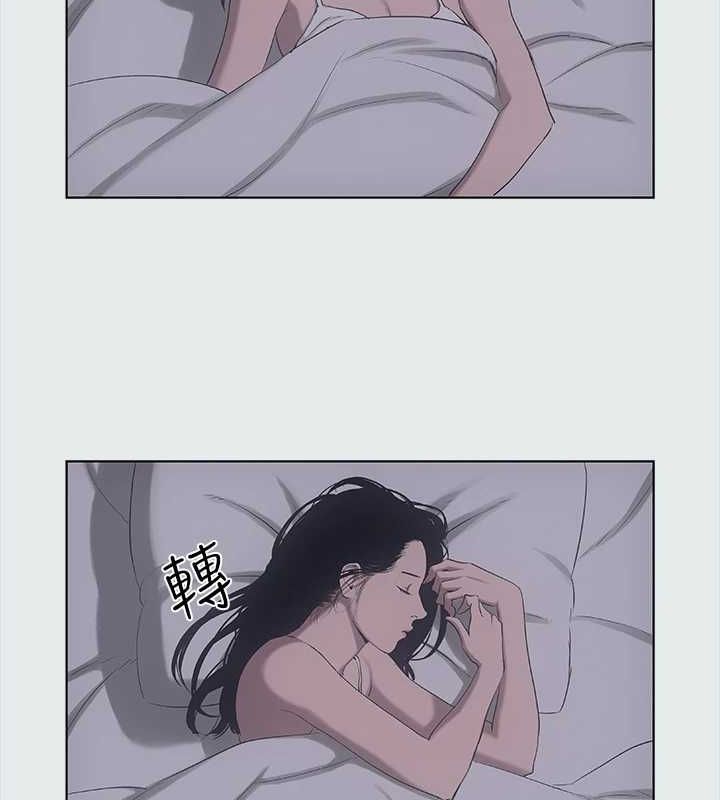 52P - 纵夏夜之梦(无码版)