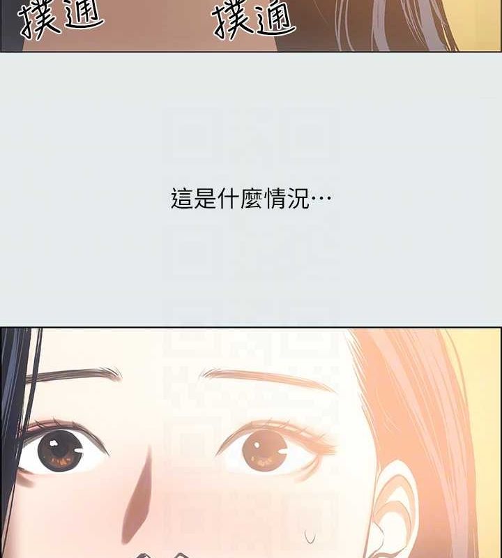 65P - 纵夏夜之梦(无码版)