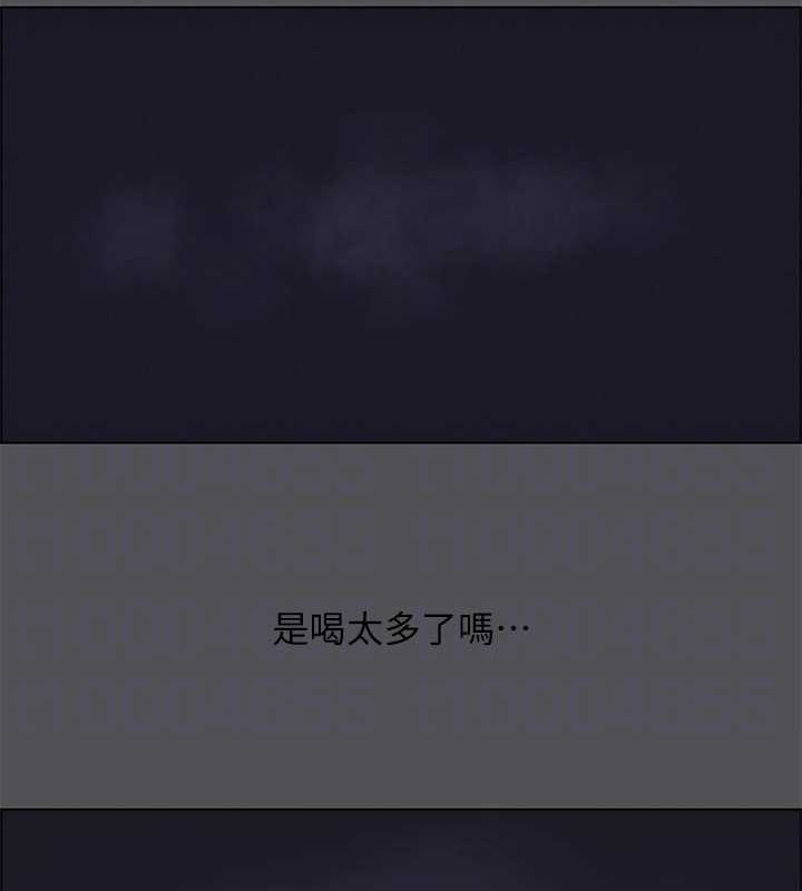 72P - 纵夏夜之梦(无码版)