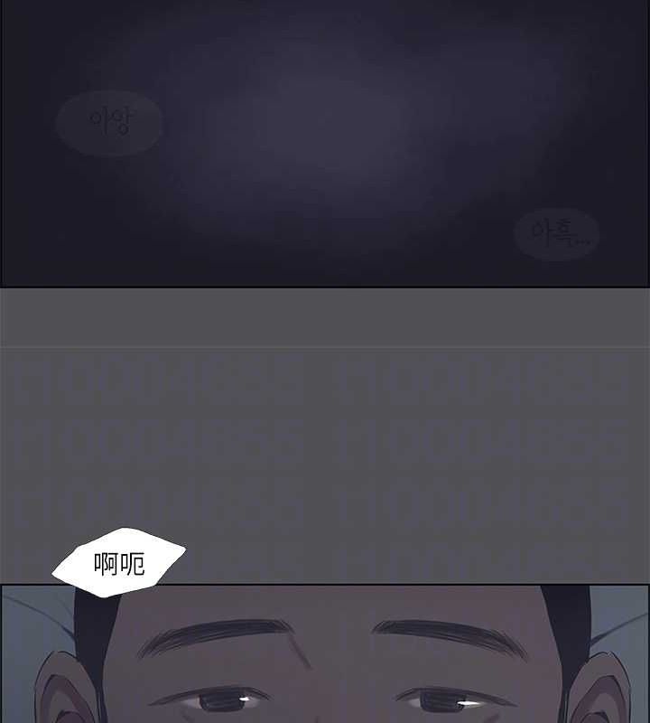 73P - 纵夏夜之梦(无码版)