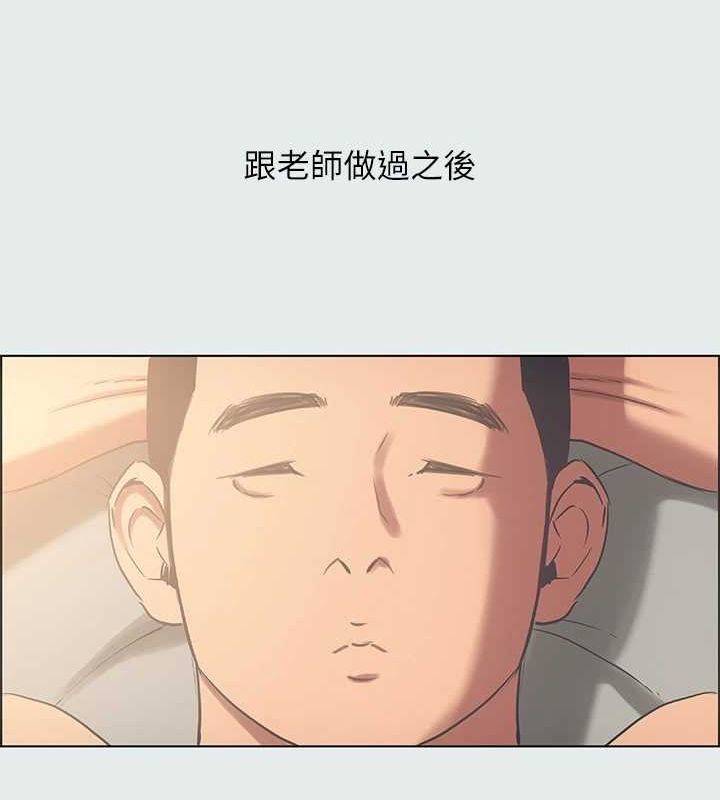 7P - 纵夏夜之梦(无码版)