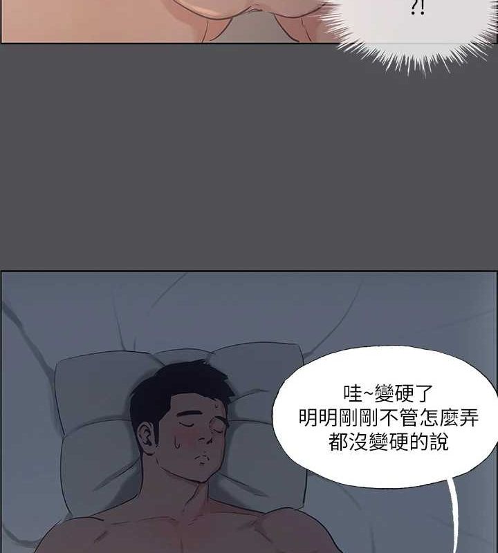 17P - 纵夏夜之梦(无码版)