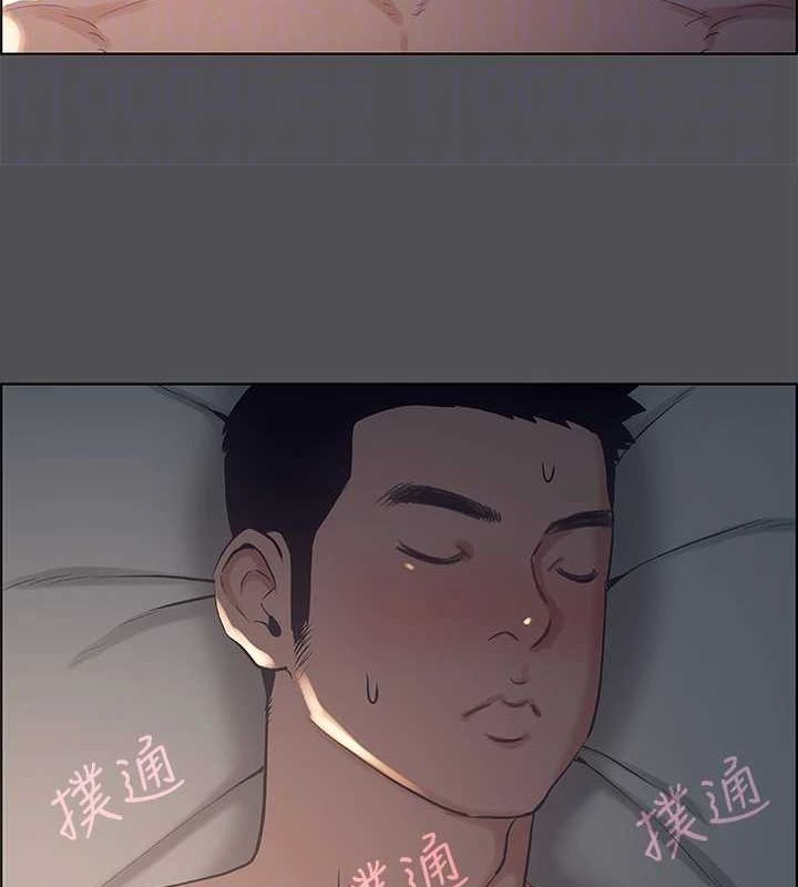 27P - 纵夏夜之梦(无码版)