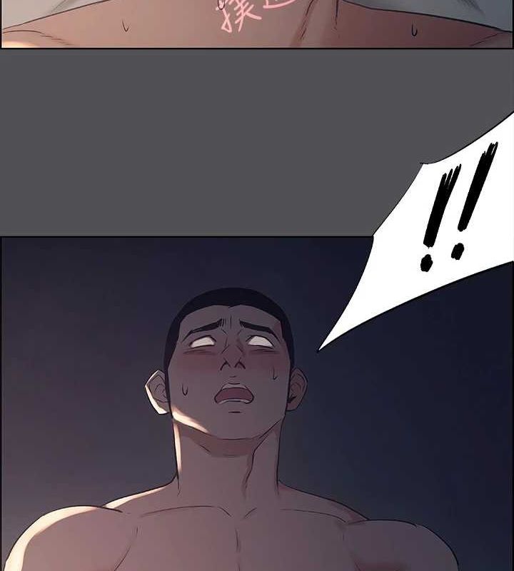 28P - 纵夏夜之梦(无码版)