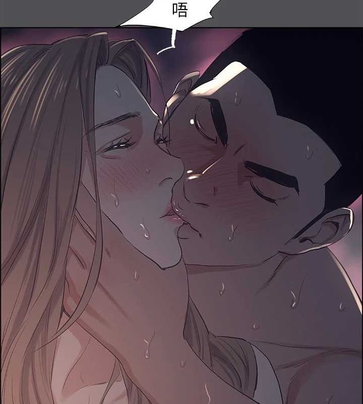 52P - 纵夏夜之梦(无码版)