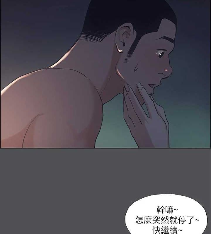 9P - 纵夏夜之梦(无码版)