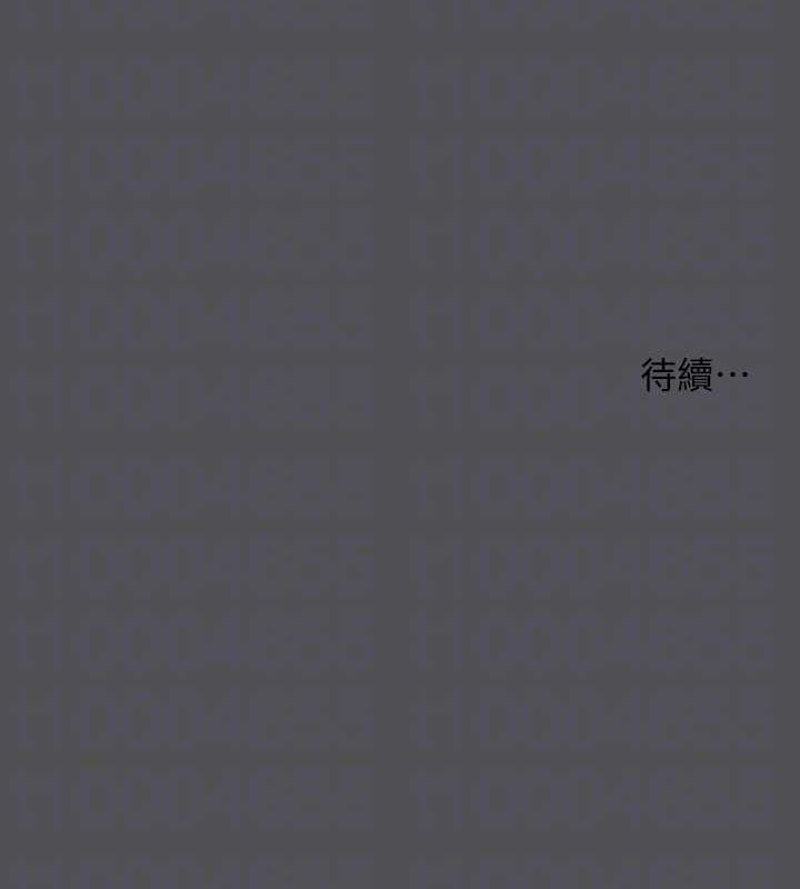 95P - 纵夏夜之梦(无码版)