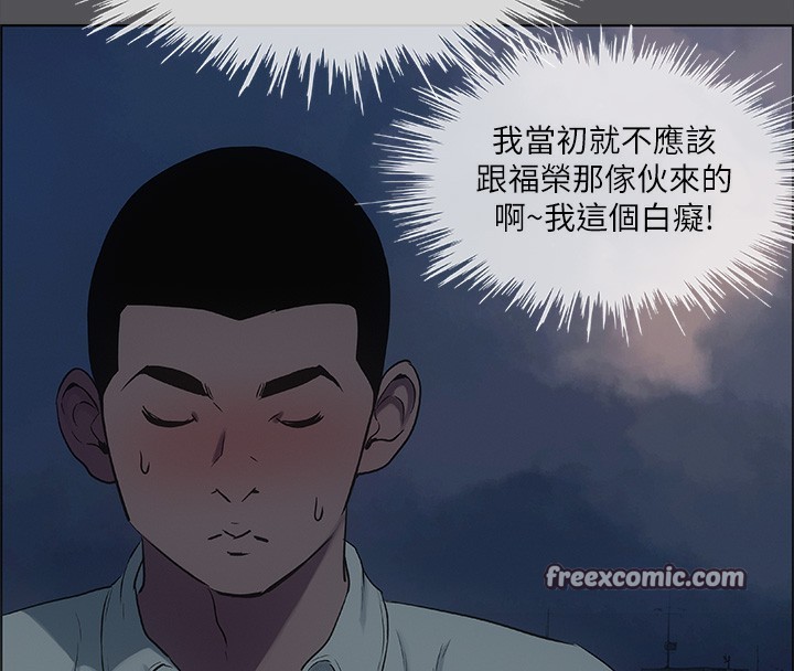 16P - 纵夏夜之梦(无码版)