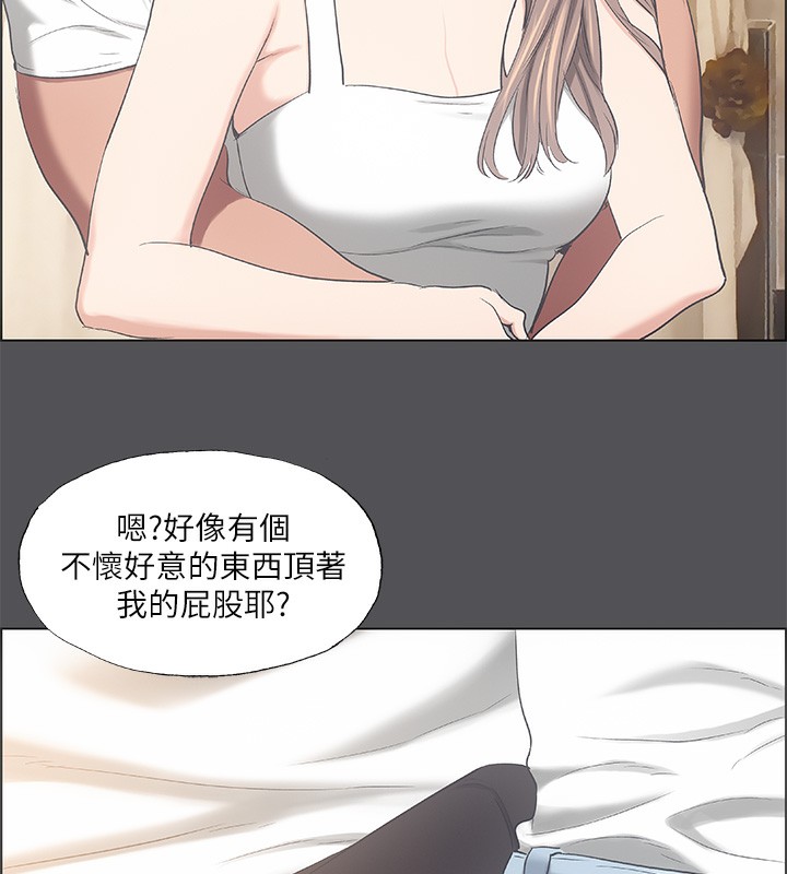 27P - 纵夏夜之梦(无码版)