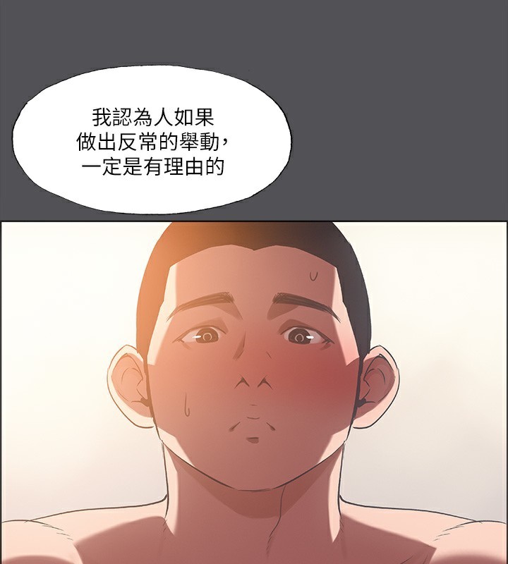 47P - 纵夏夜之梦(无码版)