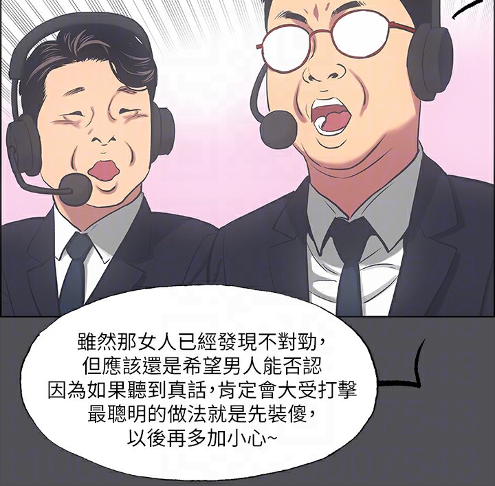 56P - 纵夏夜之梦(无码版)